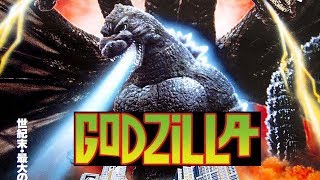 Gorizards KaijuToku DVDBD Collection Part 4 Heisei Godzilla Collection [upl. by Votaw]