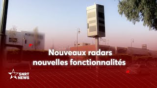 Sécurité routière des radars nouvelle génération pour limiter les infractions [upl. by Melamed]