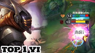 Wild Rift Master yi  Top 1 Master yi Gameplay Rank grandmaster [upl. by Oirramaj]