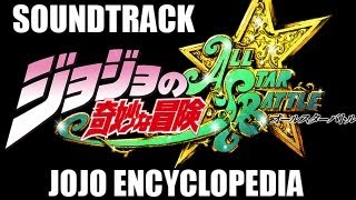 JoJos Bizarre Adventure ASB Soundtrack  JoJo Encyclopedia [upl. by Widera150]