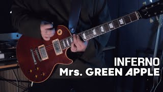 Mrs GREEN APPLE  インフェルノ（Inferno） Guitar Cover by 달모로 [upl. by Adnohs]