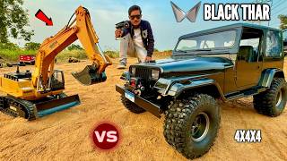 RC New Mafia Black Thar Offroad Testing  Chatpat toy TV [upl. by Revlis]