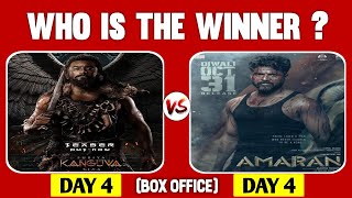 Kanguva vs Amaran 4 Days Box Office Collection  Suriya vs Sivakarthikeyan [upl. by Airotel]