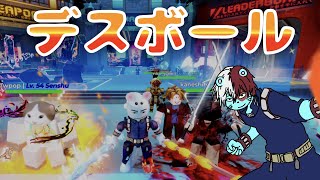 ロブロックスやろうぜ！デスボール バトル動画 TOROKAI 3 トロカイ戦い方たのしい！覚醒しつつある・・炎と氷でバトルを盛り上げろ！【デスボール  Death Ball  ROBLOX 】 [upl. by Mit873]