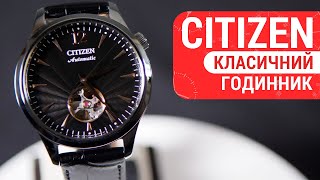 Короткий огляд годинника Citizen NH913114E by DEKA [upl. by Eirak]