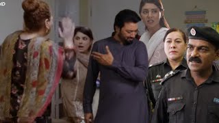 Baby Baji Ki Bahuwain Episode 50 to Last Teaser  Promo  Review  Full Story  November 10 2024 [upl. by Eentrok]