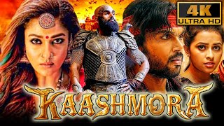 Kaashmora 4K ULTRA HD  साउथ की जबरदस्त एक्शन मूवी इन हिंदी  Karthi Nayanthara Sri Divya Vivek [upl. by Cowles]