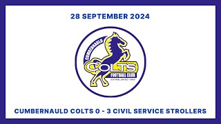 Cumbernauld Colts 03 Civil Service Strollers  Scottish Cup  28 September 2024 [upl. by Barraza]