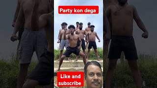 Party kon dega party comedy funny fun shortsvideo song surajroxfunnyvibeo [upl. by Carlstrom676]