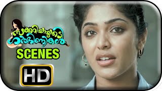 Zachariayude Garbhinikal Movie  Scenes  Rima Kallingal talks to Lal about her life  Asha Sarath [upl. by Alleuqahs]