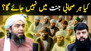 Kya Tamam Sahaba Jannati hain  Engineer Muhammad Ali Mirza [upl. by Brunk840]