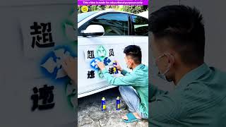 Mind blowing car spray painting 🥰 Gadgets Smart Appliances Home Inventions MTS Gyan [upl. by Ehc293]