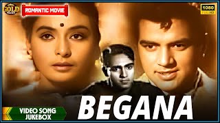 Begana 1963  Movie Video Song Jukebox  Supriya Choudhury Dharmendra  Hindi Old Bollywood [upl. by Ecahc666]