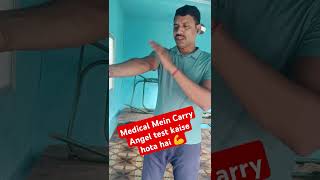 Medical Mein carry angle test kaise hota hai  SSC GD medical test 2024 viralvideo carryingangel [upl. by Selrahcnhoj398]