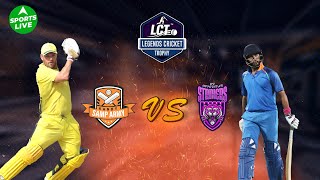 LIVE Legends Cricket Trophy  Kandy Samp Army vs NY Strikers  Aaron Finch vs Yuvraj Singh [upl. by Allicirp]