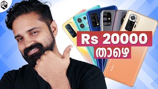 TOP 5 BEST PHONES Under Rs 20000 Malayalam  Mr Perfect Tech [upl. by Akinom517]