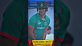 Saifuddin Batting Style 😱mohammadsaifuddin bangladeshcricketboard shorts papon batting [upl. by Allister]