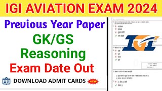 Igi Aviation Exam Question Paper  Igi Aviation Admit Card 2024 Out  Igi Aviation Gk Part05 [upl. by Eward574]