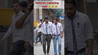 Network Marketing wale  Part 2 🤣🤣  shorts comedy mrwasim tlbvlog loffarboys [upl. by Aicila]