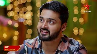 Malli  Promo  20th Nov 2024  Star Maa Serials  MonSat at 3 pm  Star Maa [upl. by Nnyltak]