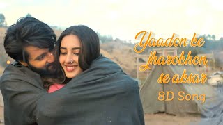 Yaadon Ke Jharokhon Se 8d song  USE HEADPHONE 3dmusicarg [upl. by Albina188]