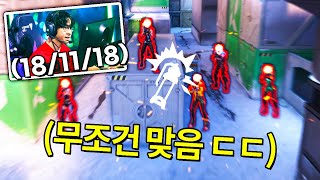 프로 분석 텐즈의 피할 수 없는 미친 케이오 뺑 기술 [upl. by Aimerej213]