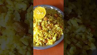 Soya rice friedricerecipe friedrice soyarice shorts ytshorts [upl. by Pirri78]