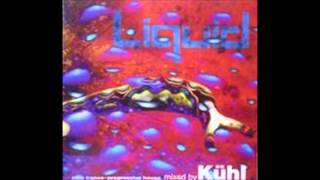 Kühl  Liquid [upl. by Anniken]