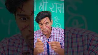 Bhooton Ke School Me Diwali 👻😱😂🤣 Part 3  Mohit Pandey shorts scholllife [upl. by Ahsael582]