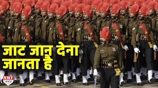 Jaat Regiment के Soldiers जान लेना और जान देना भी जानते हैं  MUST WATCH [upl. by Enelrihs]