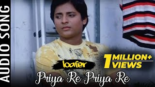 loafer suvvi suvvalama video song [upl. by Sisi]