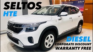 2024 KIA SELTOS HTE BASE MODEL  price  Features  KIA SELTOS HTE 2024 DETAILED REVIEW [upl. by Llezom]