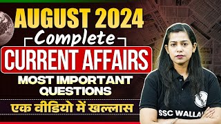 August Current Affairs 2024  Monthly Current Affairs  August Month Current Affairs  Krati Mam [upl. by Nyhagen]