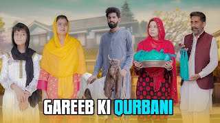 Gareeb ki Qurbani  Eid Special Video  Bwp Production [upl. by Torey404]