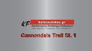 Cannondale Trail SL 1 [upl. by Rafiq]