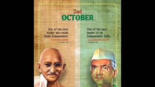 om bio study zone  2 October Gandhi Jayanti and Lal Bahadur Shastri Jayanti [upl. by Chace828]