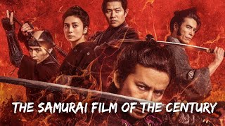 Baragaki Unbroken Samurai New 2021 Samurai Movie Review [upl. by Anailil]