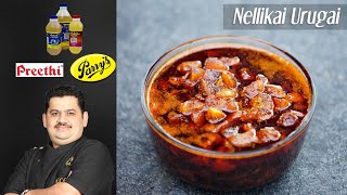 Venkatesh Bhat makes nellikai urugai  amla pickle recipe in tamil  gooseberry pickle [upl. by Neelrahs460]