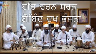 Har Charan Saran Gobind  Gurbani  Kirtan  Raagi Balwant Singh Ji  Raag Dhanasri  27062019 [upl. by Ssew]