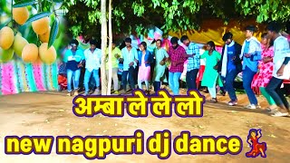 Amba Le Le Lonew nagpuri dance video Song 2024 new dj dance💃💃🕺🕺 song Singer sharwan s Samirbara [upl. by Einimod]