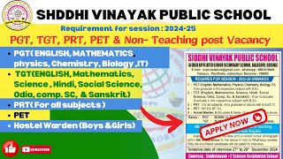 PGTTGT Primary PET TEACHER amp Non Teaching Requirement Verious post  Salary  60000 Apply now [upl. by Mcquoid133]