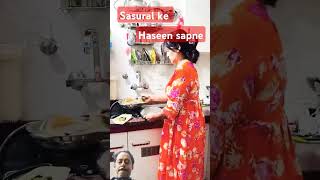 Sasural ke haseen sapnecomedyshortsyourube comedy shortscomedy [upl. by Erminna700]