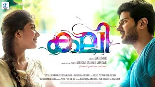 കലി  KALI  Malayalam Full Movie  Dulquer Salmaan Sai Pallavi Vinayakan [upl. by Yruoc]