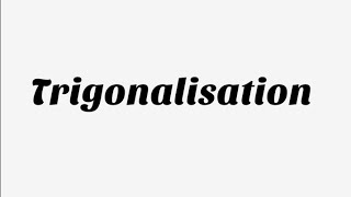 Ep 8Trigonalisation quotExercice 5quot en arabe [upl. by Eliathas]