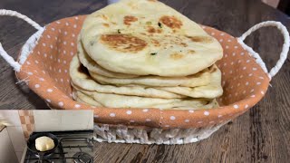 Garlic Naan Tasty [upl. by Candi661]