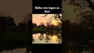 Islamic video whatsapp status unn logo se maat daro islamic motivation [upl. by Kciderf]