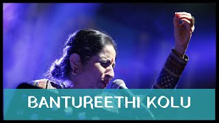 Bantureethi Kolu by Padmashri Awardee Sangita Kalanidhi Smt Aruna Sairam [upl. by Melisent]