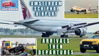 Amsterdam Schiphol Airport Live TRAUMA HELICOPTER LANDS [upl. by Lock]