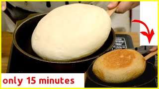 This is how soldiers cooked bread without an oven during the war [upl. by Hooge]