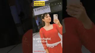 Mallika Singh Lovely Reels Video 😍 shorts mallikasingh maanmerijaan [upl. by Siloum259]